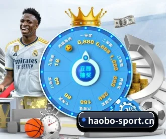 好博体育sport APP