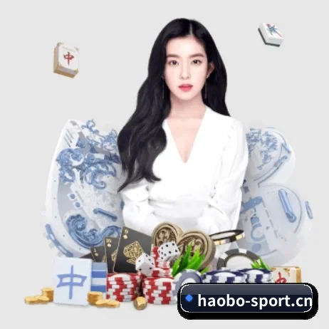 好博体育sport APP